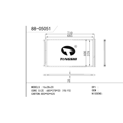 适用于   16x28x20  冷凝器