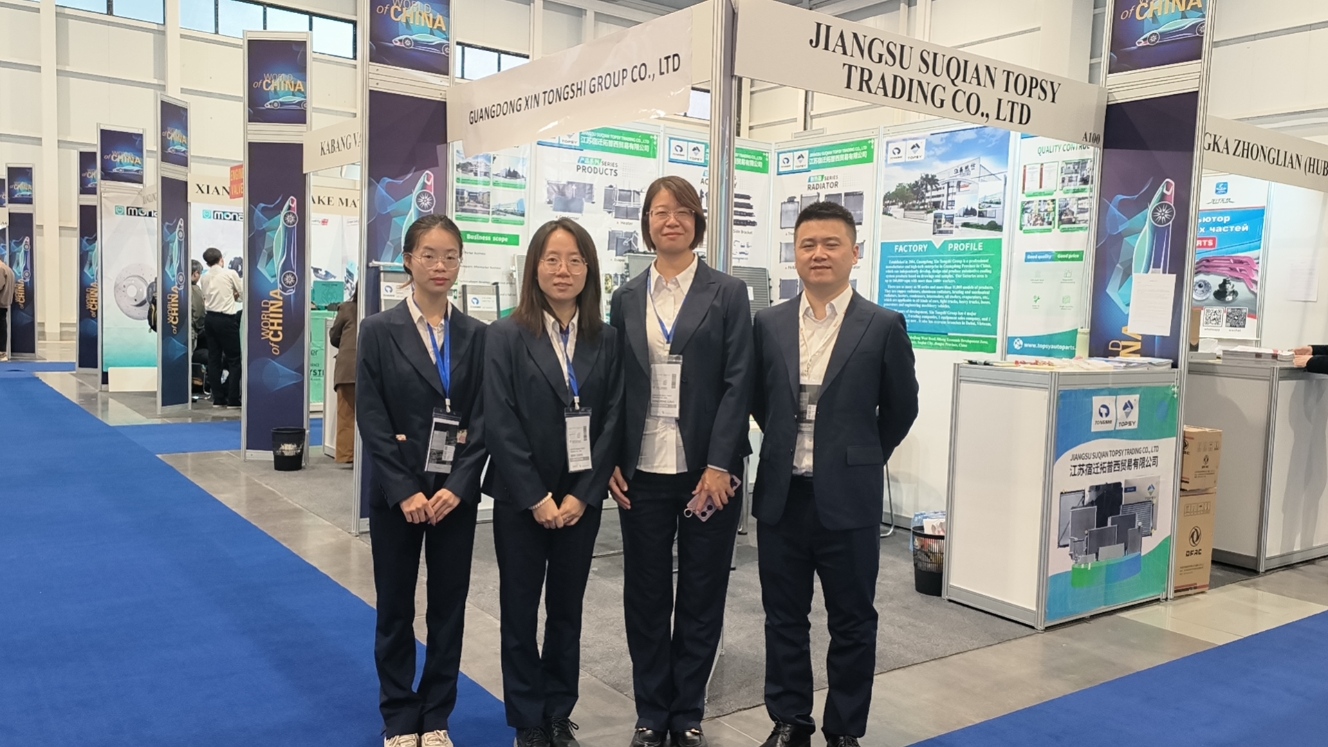 日产A一A区二区WWW