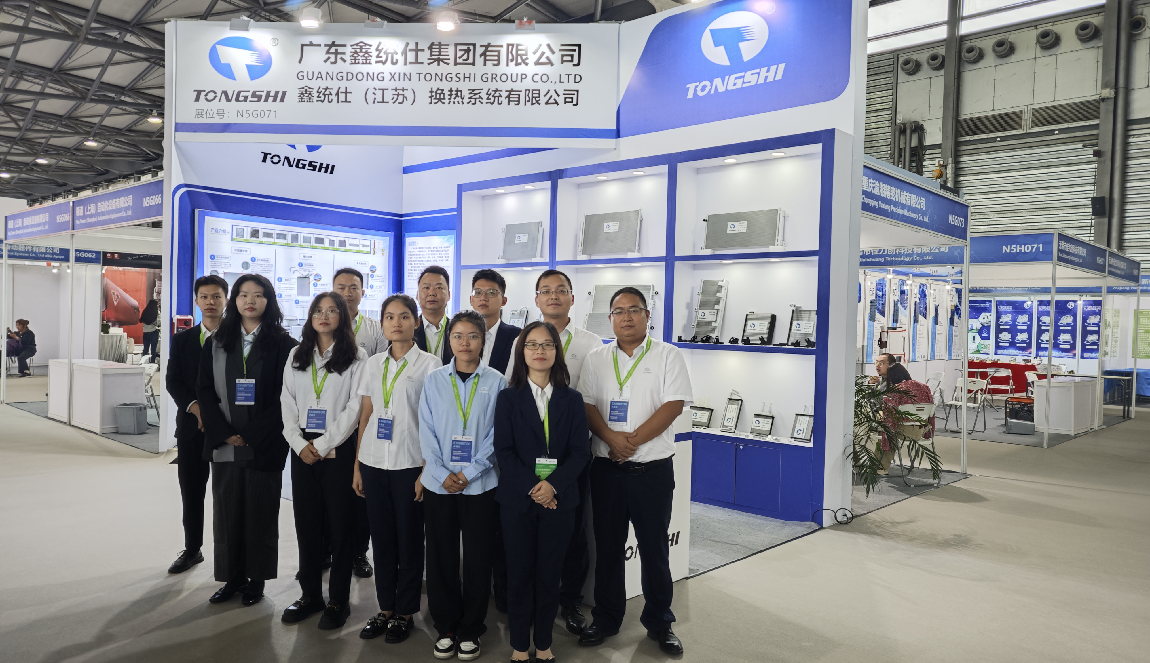 日产A一A区二区WWW