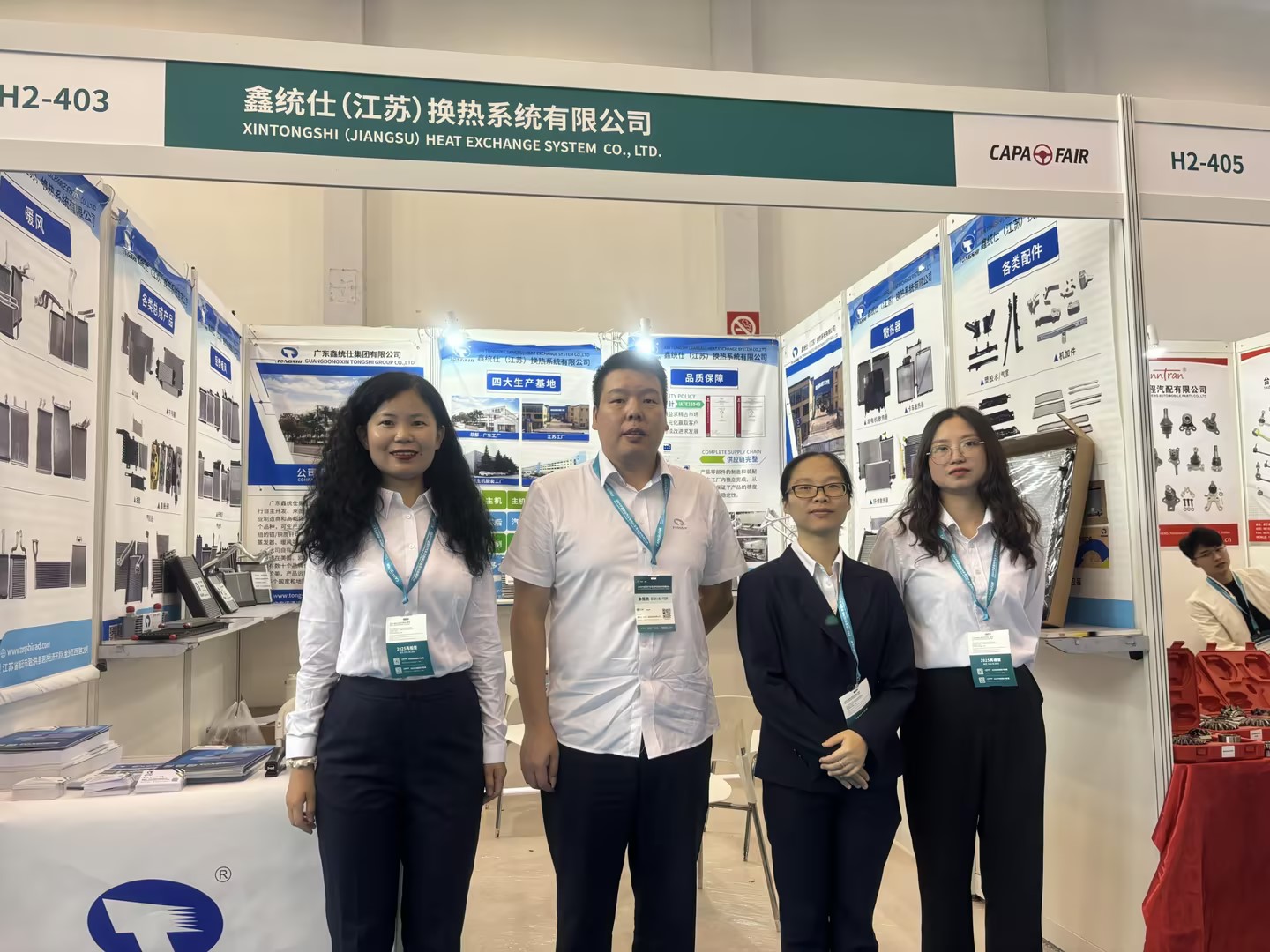 日产A一A区二区WWW