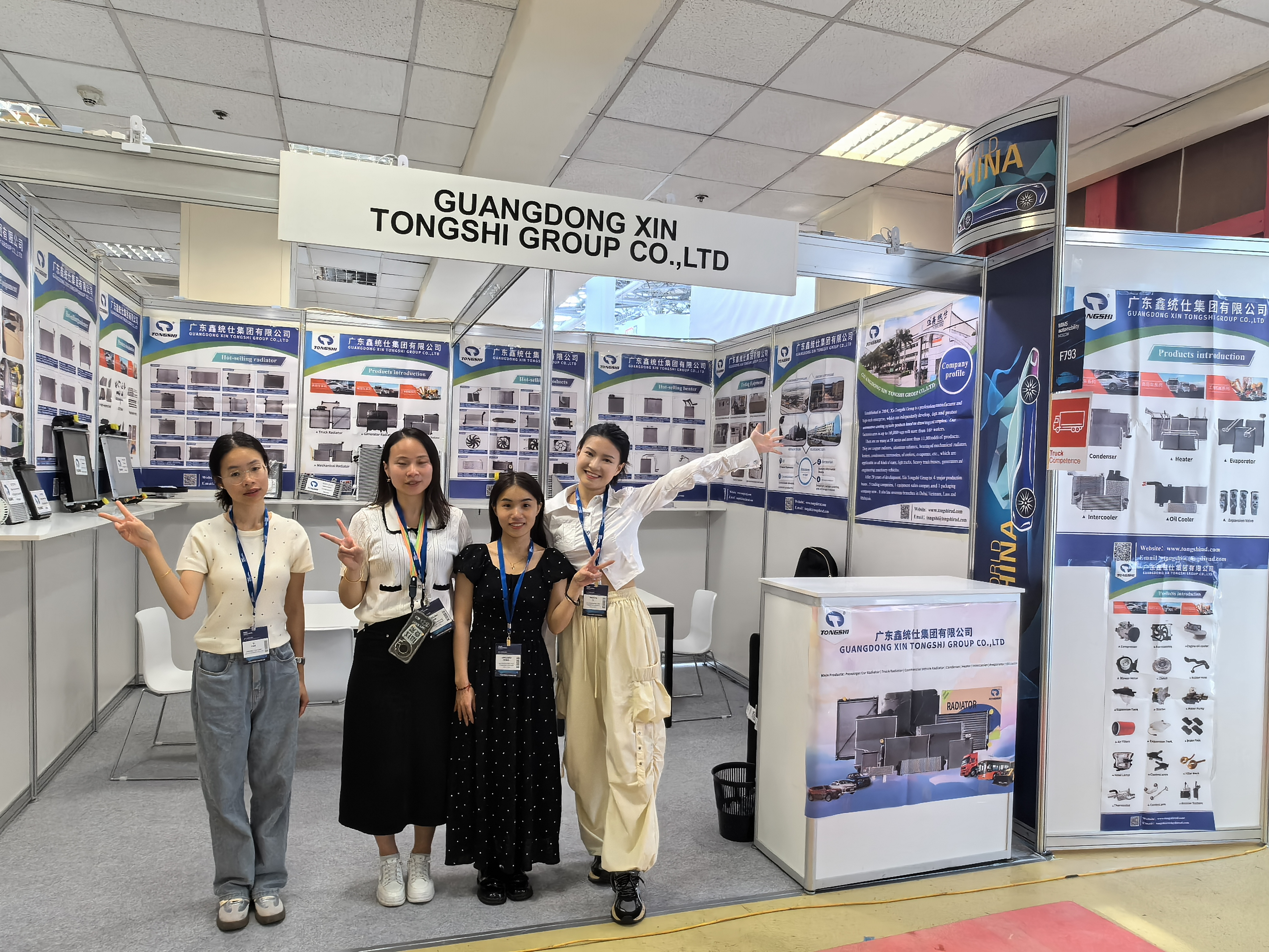 日产A一A区二区WWW