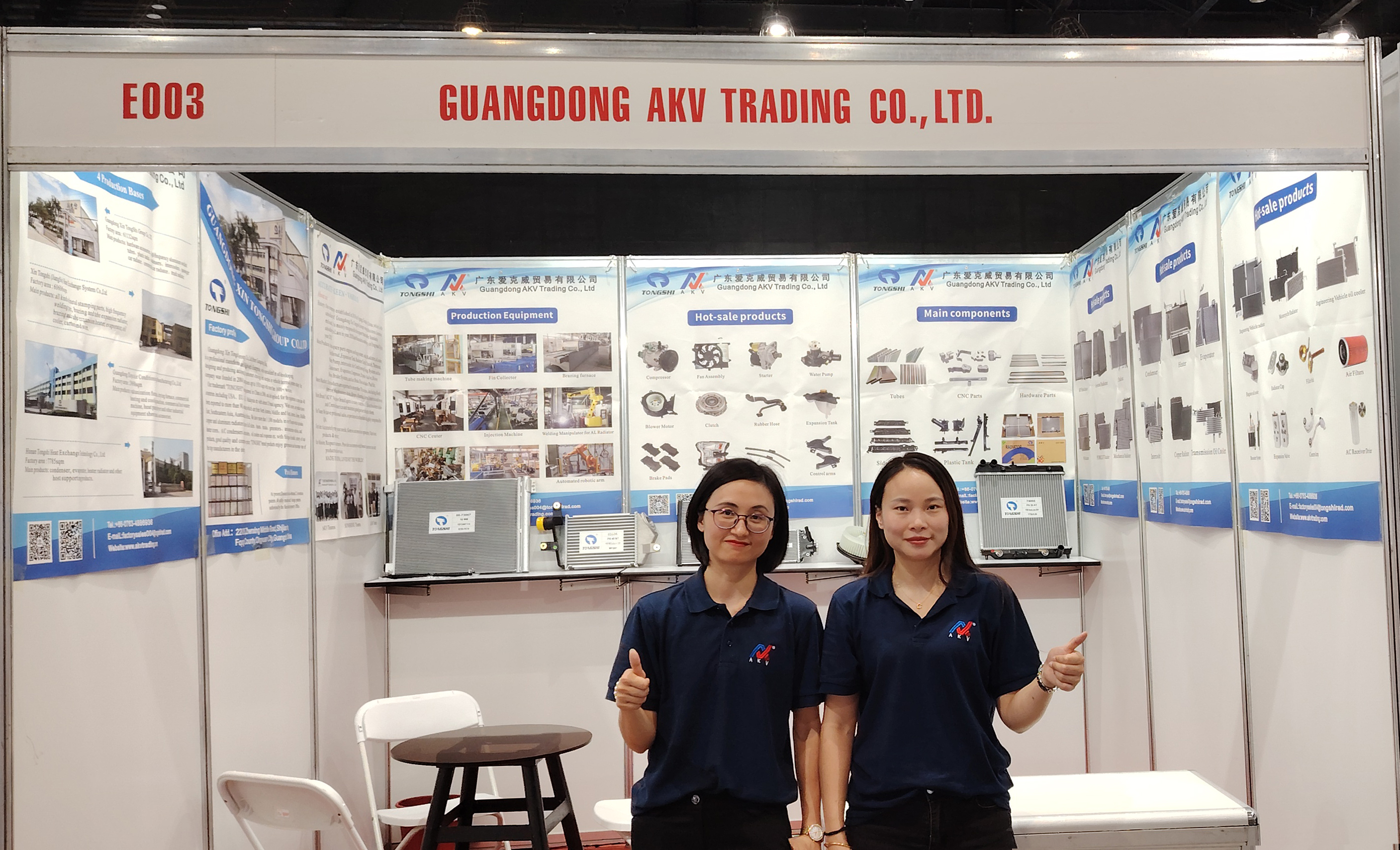 日产A一A区二区WWW