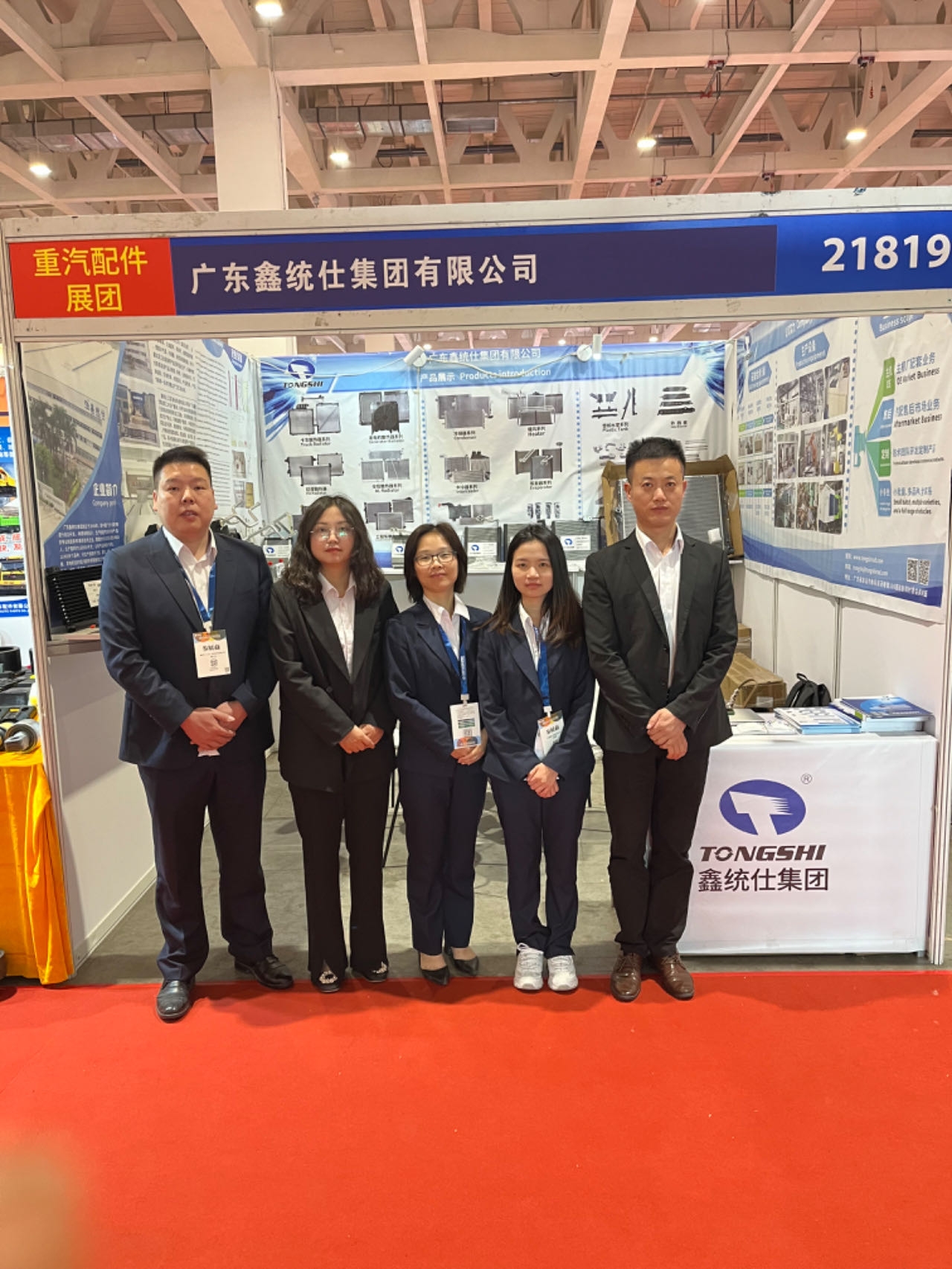 日产A一A区二区WWW