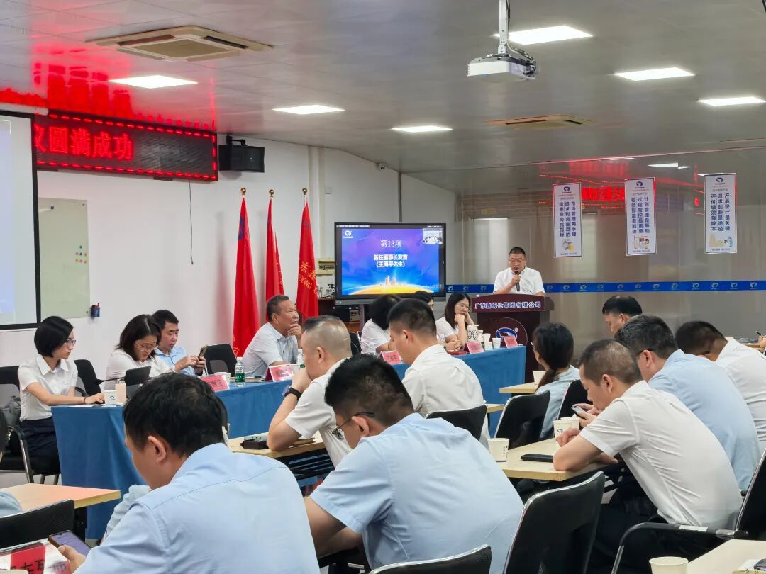 undefined IMG_20250623_162749.jpg