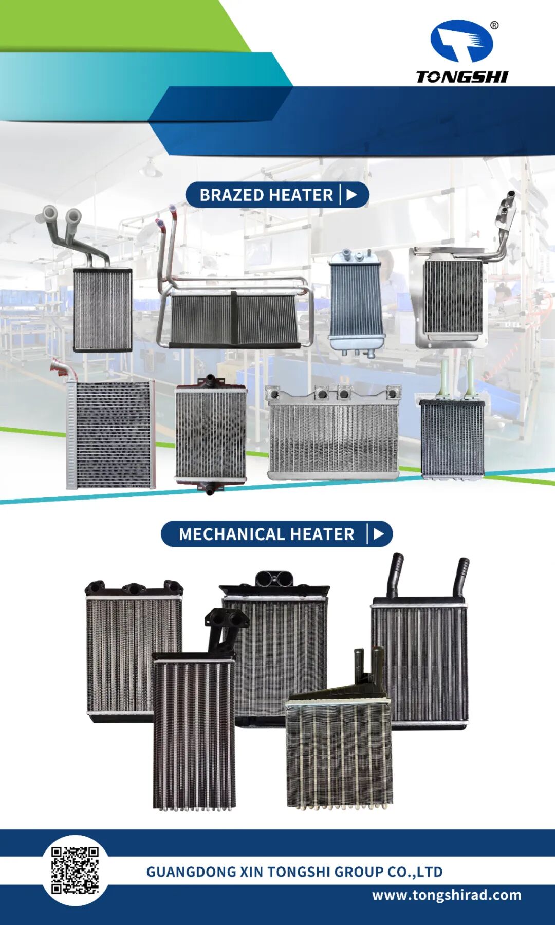 暖风 0.9x1.5米.jpg