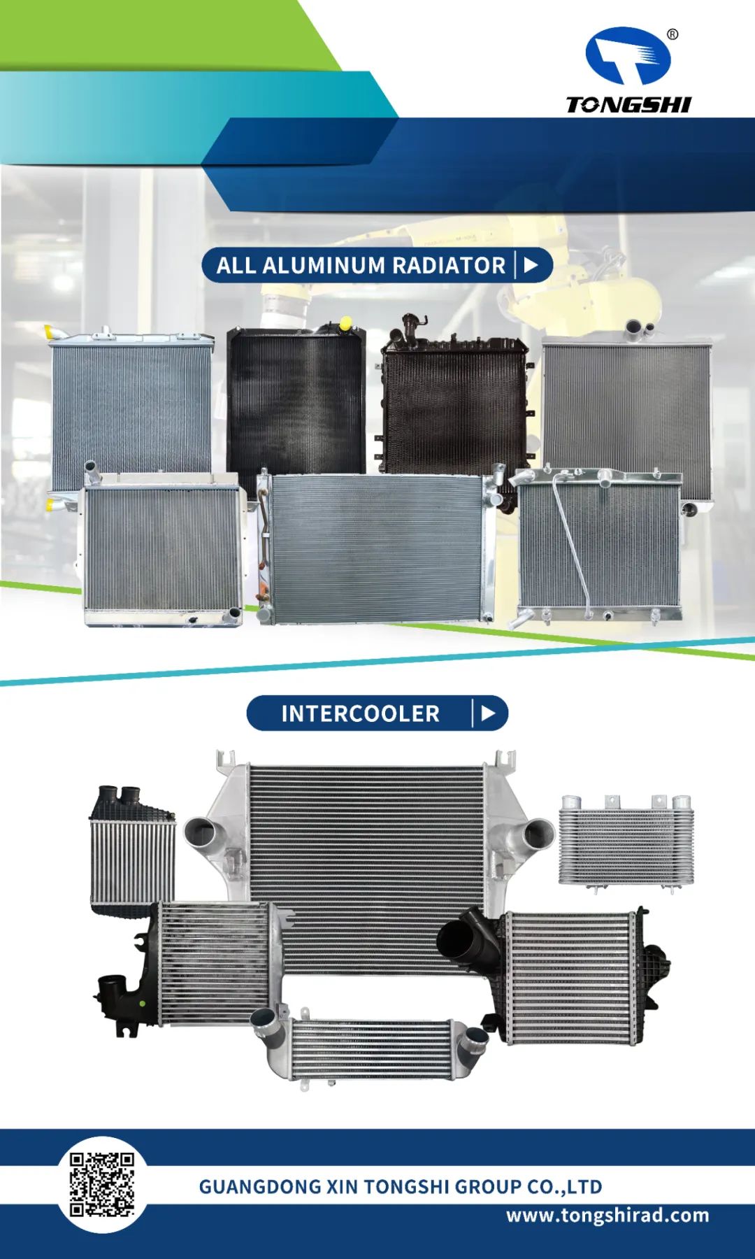 中冷器+全铝散热器 0.9x1.5米.jpg